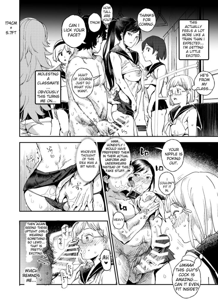 Kyuu Kousha Ura Bunkasai #3 Nichiyoubi Hen Zenin Ore no Eikyuu Nikubenki | The Old School Building's Backstage Festival #3 Sunday Edition: All Of You Will Be My Meat Urinals Forever
