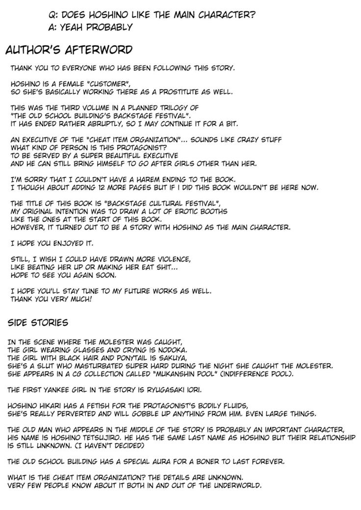 Kyuu Kousha Ura Bunkasai #3 Nichiyoubi Hen Zenin Ore no Eikyuu Nikubenki | The Old School Building's Backstage Festival #3 Sunday Edition: All Of You Will Be My Meat Urinals Forever