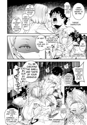 Kyuu Kousha Ura Bunkasai #3 Nichiyoubi Hen Zenin Ore no Eikyuu Nikubenki | The Old School Building's Backstage Festival #3 Sunday Edition: All Of You Will Be My Meat Urinals Forever Page #32