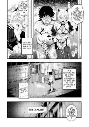 Kyuu Kousha Ura Bunkasai #3 Nichiyoubi Hen Zenin Ore no Eikyuu Nikubenki | The Old School Building's Backstage Festival #3 Sunday Edition: All Of You Will Be My Meat Urinals Forever Page #30