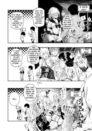 Kyuu Kousha Ura Bunkasai #3 Nichiyoubi Hen Zenin Ore no Eikyuu Nikubenki | The Old School Building's Backstage Festival #3 Sunday Edition: All Of You Will Be My Meat Urinals Forever Page #44