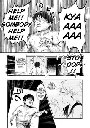 Kyuu Kousha Ura Bunkasai #3 Nichiyoubi Hen Zenin Ore no Eikyuu Nikubenki | The Old School Building's Backstage Festival #3 Sunday Edition: All Of You Will Be My Meat Urinals Forever Page #38