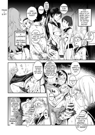Kyuu Kousha Ura Bunkasai #3 Nichiyoubi Hen Zenin Ore no Eikyuu Nikubenki | The Old School Building's Backstage Festival #3 Sunday Edition: All Of You Will Be My Meat Urinals Forever Page #18