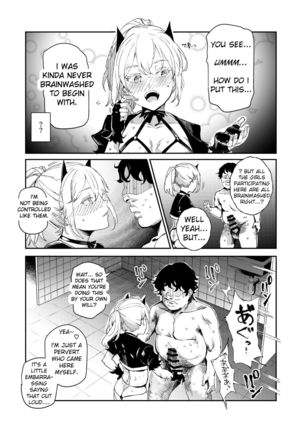 Kyuu Kousha Ura Bunkasai #3 Nichiyoubi Hen Zenin Ore no Eikyuu Nikubenki | The Old School Building's Backstage Festival #3 Sunday Edition: All Of You Will Be My Meat Urinals Forever Page #43