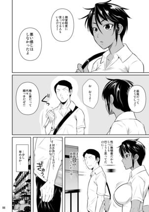 Image 10868502
