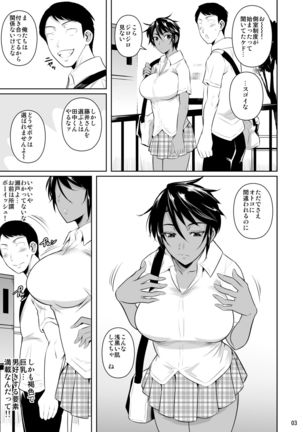 Image 10868499