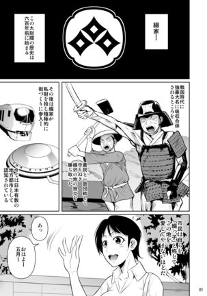 Image 10868497