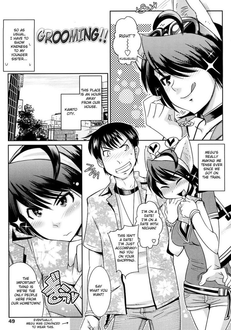 Ch3