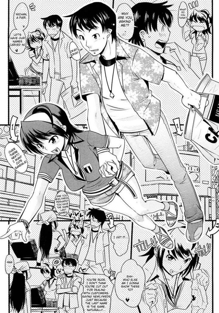 Ch3