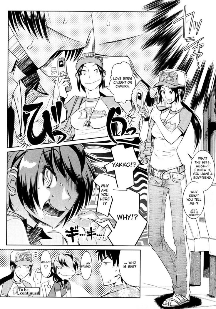 Ch3