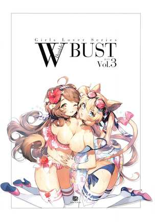 Girls Lover Series W BUST Vol.3