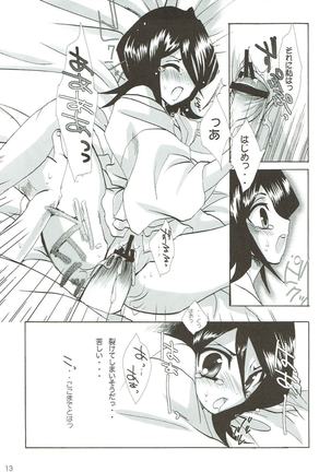 Katamimi Usagi - Page 12