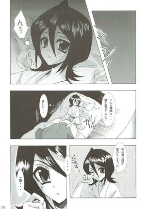 Katamimi Usagi Page #4