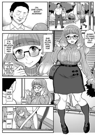 Ecchi ga Daisuki na Pink Kami no Bakunyuu Idol ni Shiborareru Hon A Pink-Haired Busty Idol Who Loves Sex Manga - Page 6