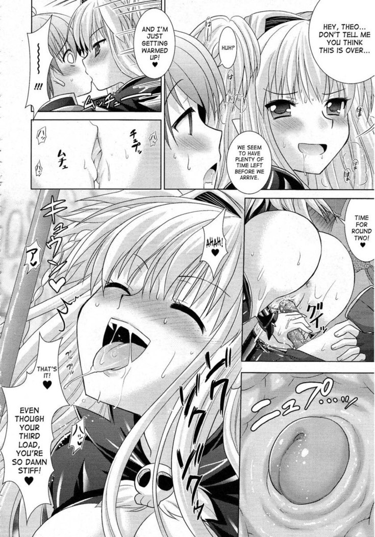 Brandish Chapter 22