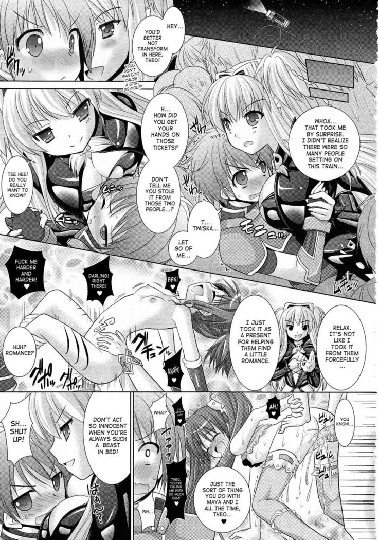 Brandish Chapter 22