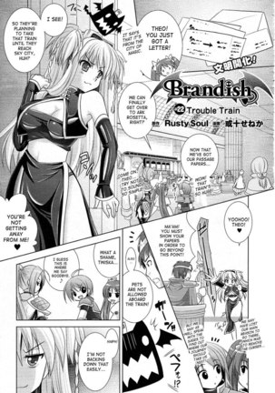 Brandish Chapter 22 - Page 1