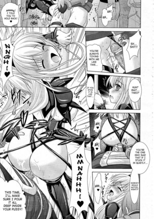 Brandish Chapter 22 - Page 15