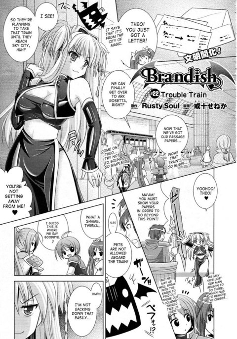 Brandish Chapter 22