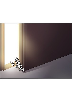 Domesticate the Housekeeper 调教家政妇 ch.1-28 Page #103