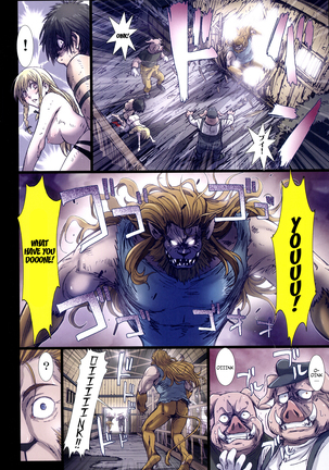 Other Zone6 ～Hito Modoki～ - Page 23