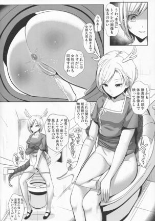 Image 9812936