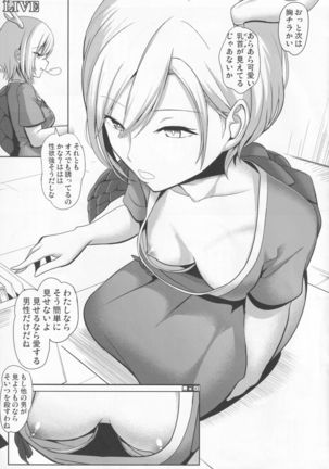 Image 9812935