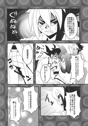Image 7636482
