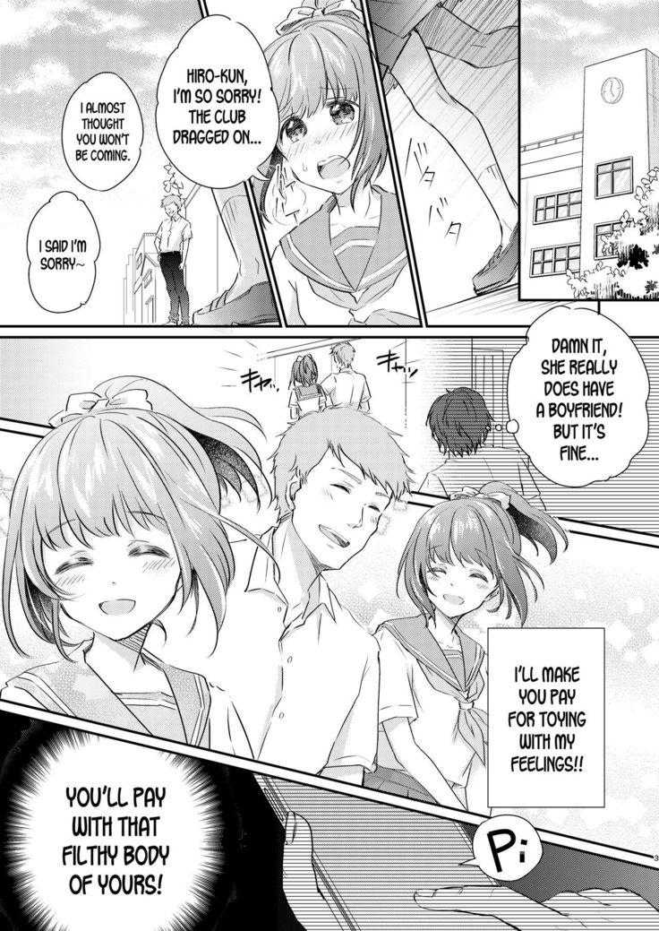 Heroine Mesuniku Kaizou Keikaku | Heroine Female Flesh Modification Plan
