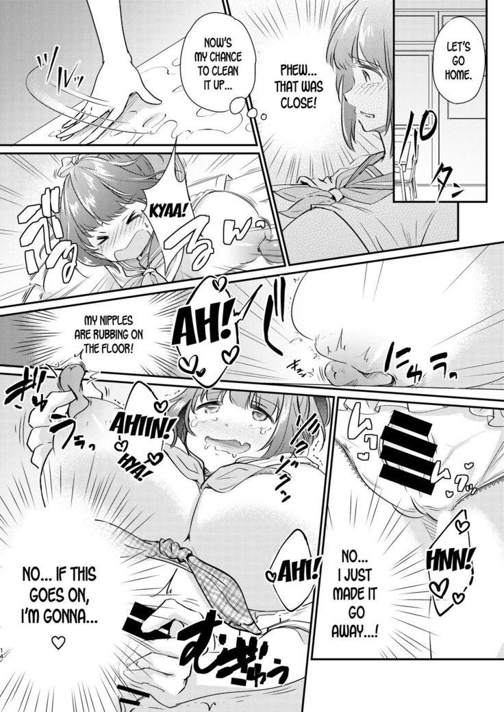 Heroine Mesuniku Kaizou Keikaku | Heroine Female Flesh Modification Plan