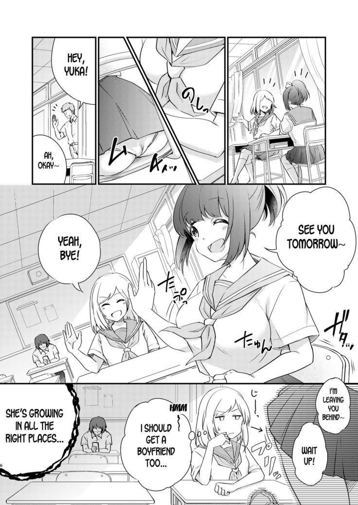 Heroine Mesuniku Kaizou Keikaku | Heroine Female Flesh Modification Plan
