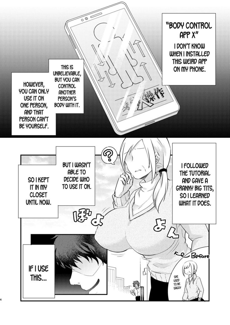 Heroine Mesuniku Kaizou Keikaku | Heroine Female Flesh Modification Plan