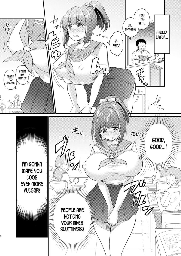 Heroine Mesuniku Kaizou Keikaku | Heroine Female Flesh Modification Plan