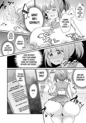 Heroine Mesuniku Kaizou Keikaku | Heroine Female Flesh Modification Plan Page #18