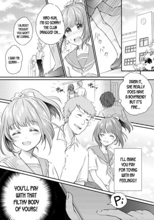 Image 8699347