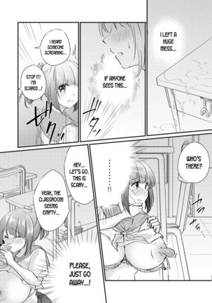 Heroine Mesuniku Kaizou Keikaku | Heroine Female Flesh Modification Plan Page #15