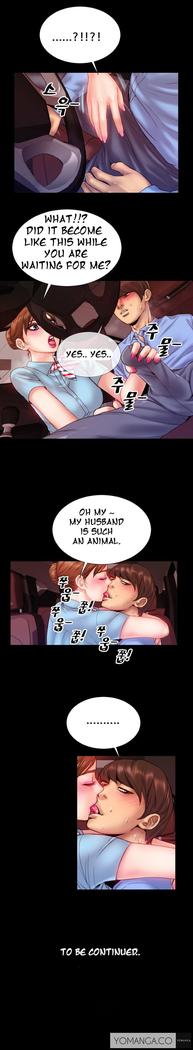 My Wives Ch.1-28