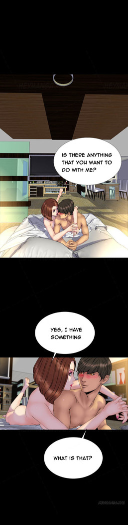 My Wives Ch.1-28
