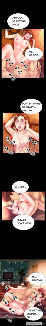 My Wives Ch.1-28