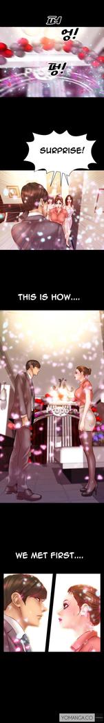 My Wives Ch.1-28