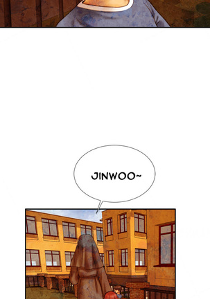 My Wives Ch.1-28 Page #223