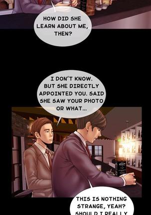 My Wives Ch.1-28 Page #36
