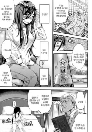 Image 6535944