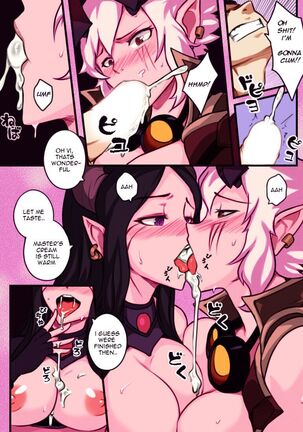 League of Legends Vol. 1 Page #28