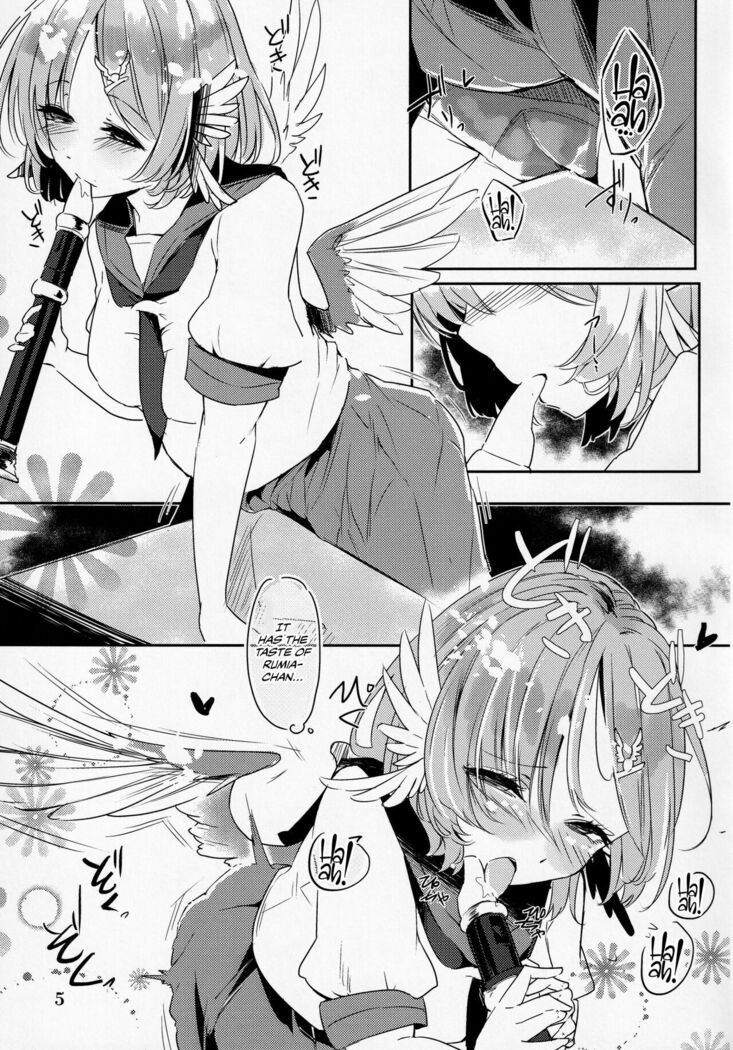 Kakushigoto wa Nashi ni Shite.