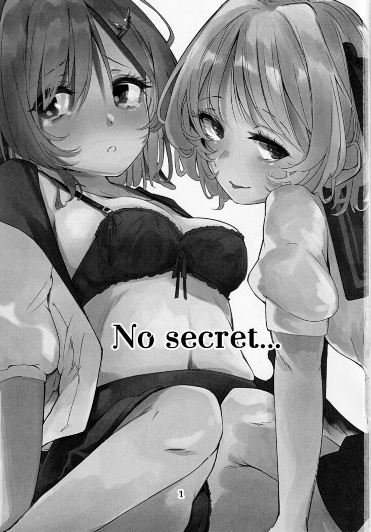 Kakushigoto wa Nashi ni Shite.