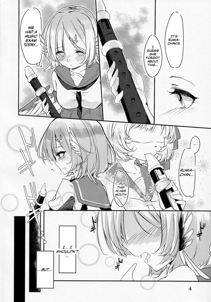 Kakushigoto wa Nashi ni Shite.