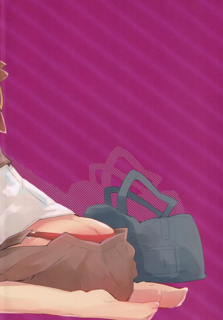 Kakushigoto wa Nashi ni Shite.