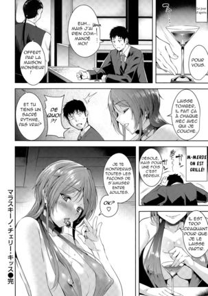 Maraschino Cherry Kiss Page #19