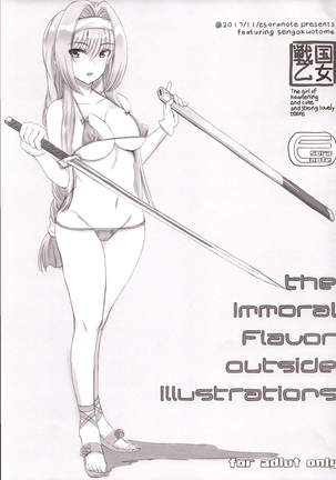 the immoral Flavors Page #70